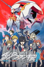 Darling in the FranXX (ダーリン・イン・ザ・フランキス)