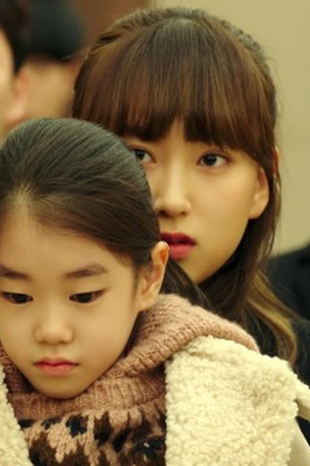 Poster de Episódio 진범 잡았습니다 (2021)