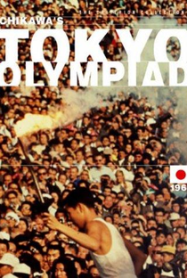 Olimpíadas de Tóquio - Poster / Capa / Cartaz - Oficial 5