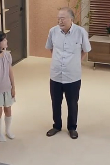 Poster de Episódio 90 (2022)