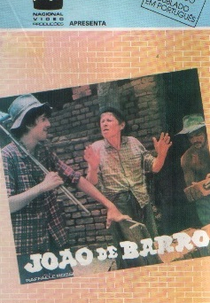 João de Barro (João de Barro)