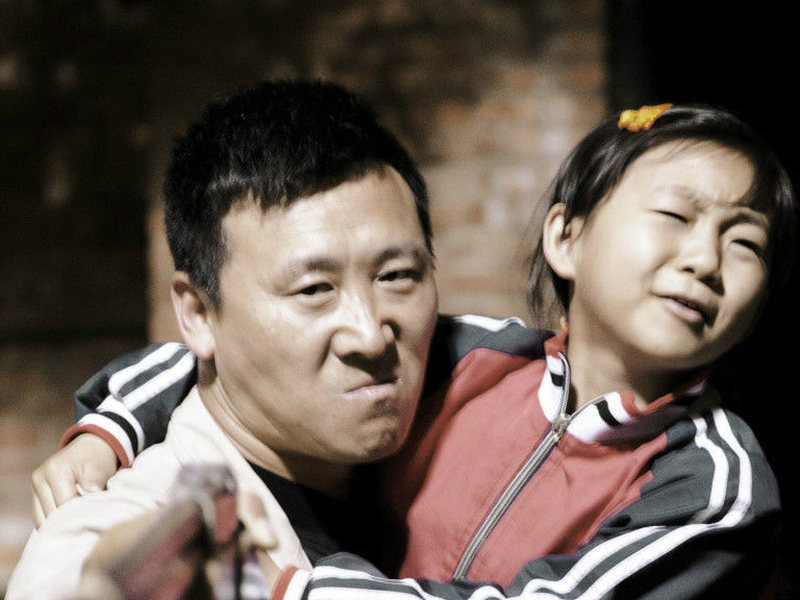 Foto 2 de The Way Home