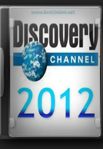 21.12.2012 (21.12.2012)