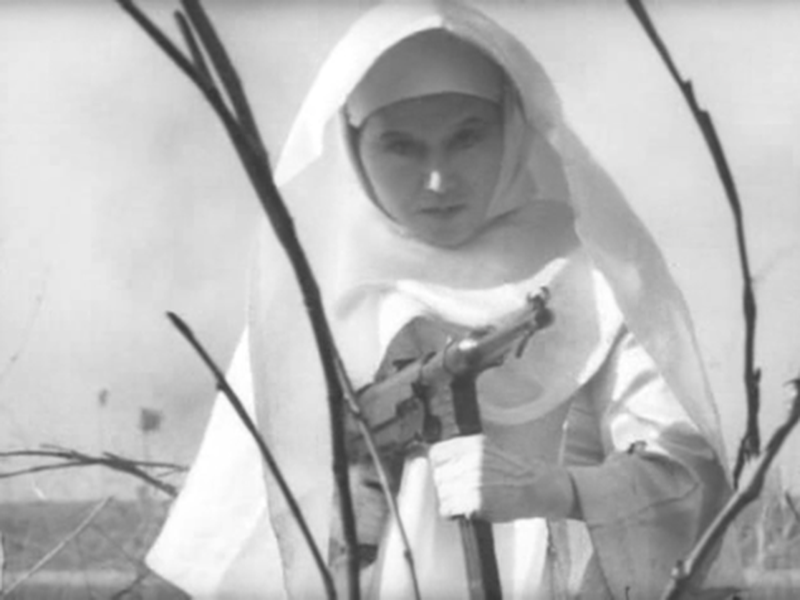 Foto 1 de The Desert Archipelago