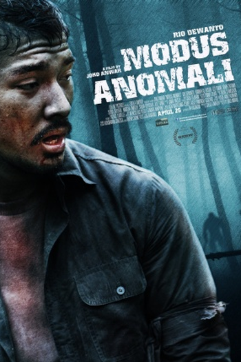  de Filme Modus Anomali (2012)