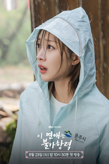  de Série Destined With You (2023)