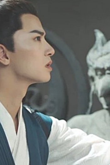 Poster de Episódio 第 4集 (2020)