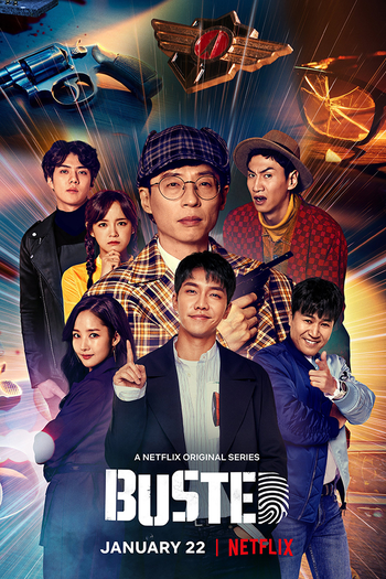 Poster de Franquia 범인은 바로 너! (2018)