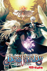 Bastard!! Ankoku no Hakaishin (2ª Temporada) (BASTARD!! -暗黒の破壊神- 2)