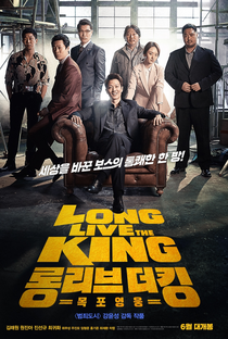 Long Live The King - Poster / Capa / Cartaz - Oficial 11