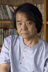 Mamoru Oshii