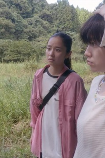 Poster de Episódio 野生の勘 (2022)