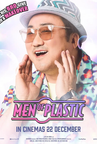 Poster 8 de Filme Men of Plastic (2022)