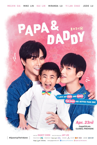 Poster 1 de Série Papa & Daddy (1ª Temporada) (2021)