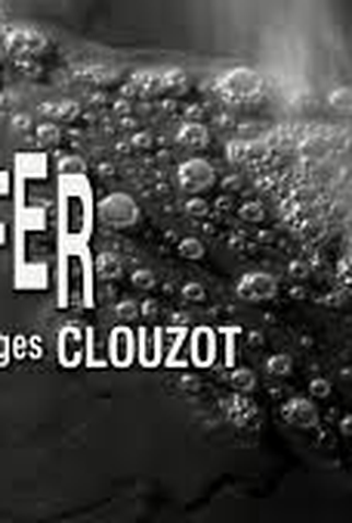 Poster 4 de Filme O Inferno (1964)