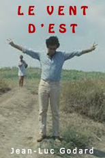 O Vento do Leste (Le Vent d'Est (1970))