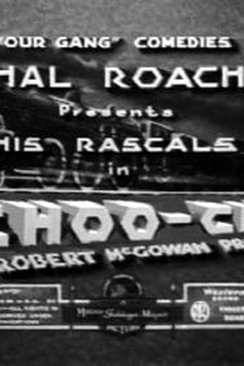  de Curta Choo-Choo! (1932)