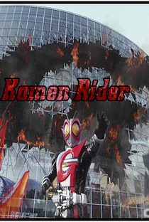 Kamen Rider G - Poster / Capa / Cartaz - Oficial 2