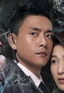 Witness Insecurity (Witness Insecurity)