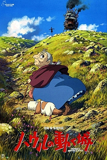  de Filme O Castelo Animado (2004)