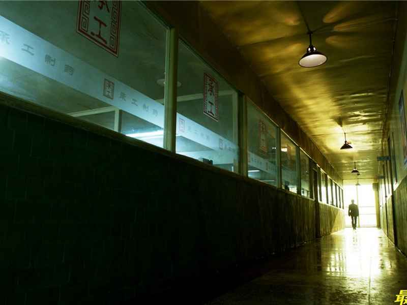 Foto 7 de The Suspicious