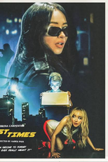 Sabrina Carpenter - Fast Times (Sabrina Carpenter - Fast Times)