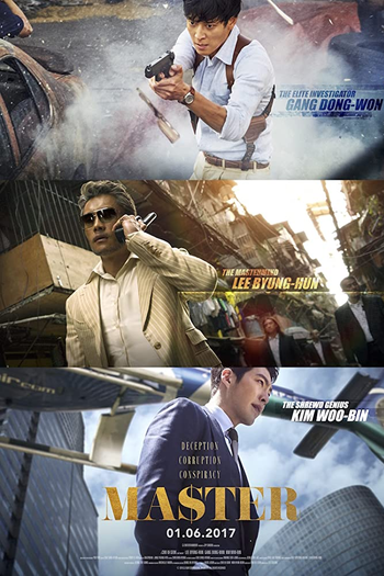  de Filme Golpe de Mestre (2016)