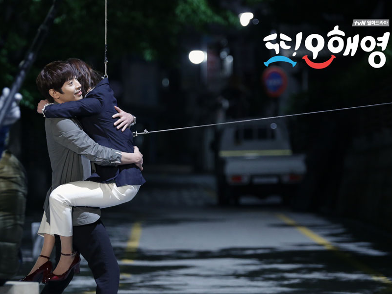 Foto 1 de Another Miss Oh Special