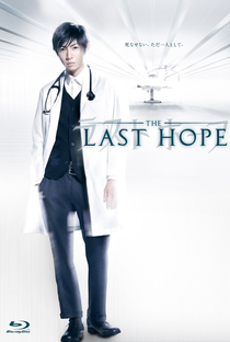 Last Hope - Poster / Capa / Cartaz - Oficial 1