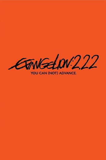  de Filme Evangelion 2.22: Você (Não) Pode Avançar (2009)