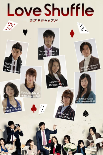 Poster de Série Love Shuffle (2009)