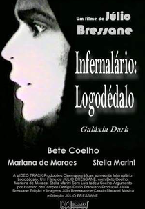 Infernalário: Logodédalo – Galáxia Dark (Infernalário: Logodédalo – Galáxia Dark)