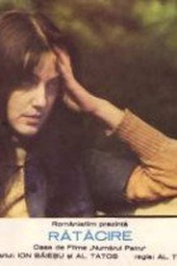 Poster de Filme  Astray (1978)