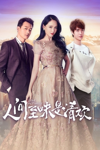  de Série Love Actually (2017)