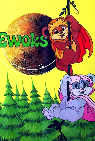 Poster 5 de Série Ewoks (1ª Temporada) (1985)