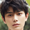 Ding Yu Xi