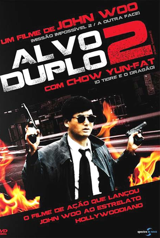 Poster 10 de Filme Alvo Duplo 2 (1987)