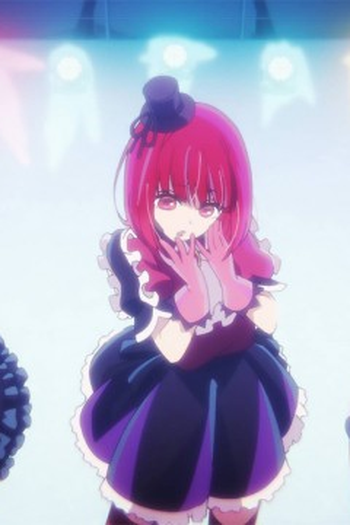 Poster de Episódio 【アイドル】 (2023)