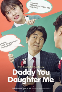 Daddy You, Daughter Me - Poster / Capa / Cartaz - Oficial 5