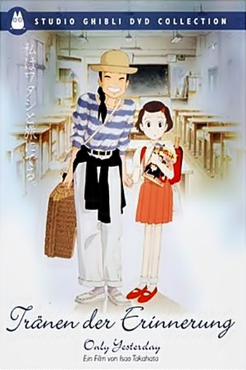  de Filme Memórias de Ontem (1991)