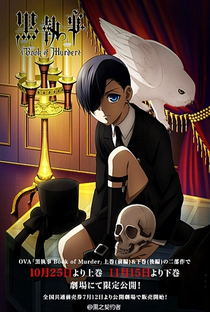 Kuroshitsuji: Book of Murder - Poster / Capa / Cartaz - Oficial 5