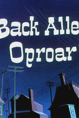 Back Alley Oproar (Back Alley Oproar)