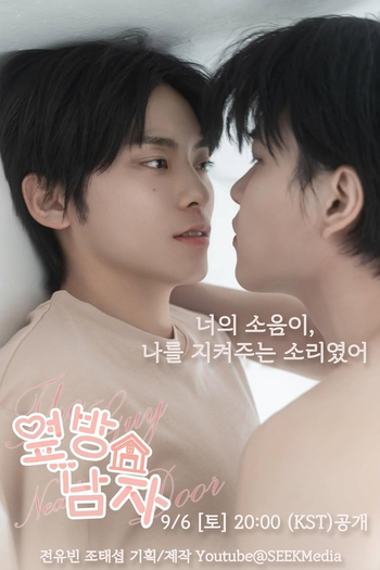  de Série The Guy Next Door (2025)