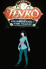 Tenko e os Guardiães da Mágica (Princess Tenko and the Guardians of the Magic)