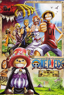 One Piece 3 - O Reino de Chopper na Ilha dos Estranhos Animais! - Poster / Capa / Cartaz - Oficial 1