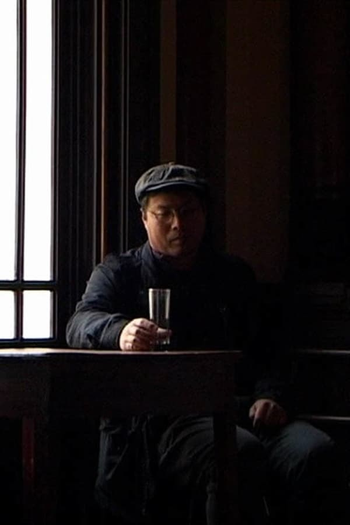 Poster de Curta Saudade (2012)