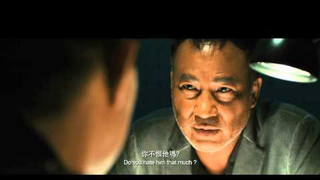Trailer: 2012 nightfall trailer 大追捕 預告