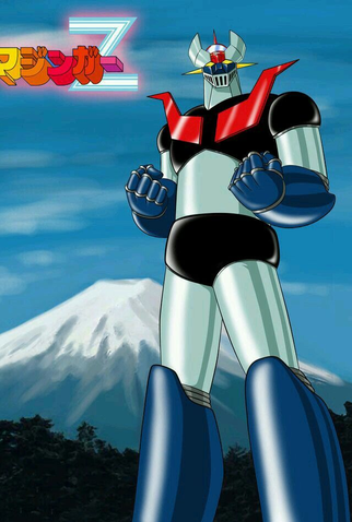 Poster 3 de Série Mazinger Z (1972)
