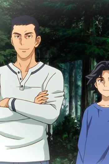 Poster de Episódio 別離 (2021)
