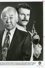 Karatê Kid Ohara (2ª Temporada) (Ohara (Season 2))